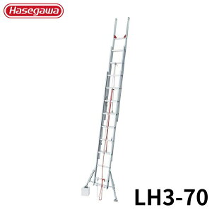 Hasegawa 3A͂n`^(Nm) LH3-70 A~ ܂肽 Ⴝ q y y A~ r J nZK