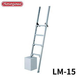 Hasegawa gbNXebv LM-15 A~ ܂肽 Ⴝ q y y A~ r J nZK