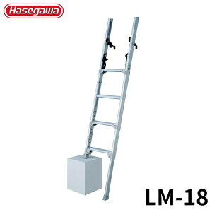 Hasegawa gbNXebv LM-18 A~ ܂肽 Ⴝ q y y A~ r J nZK