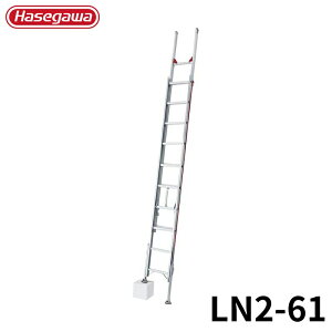 Hasegawa 2A͂mr^(Nm) LN2-61 A~ ܂肽 Ⴝ q y y A~ r J nZK