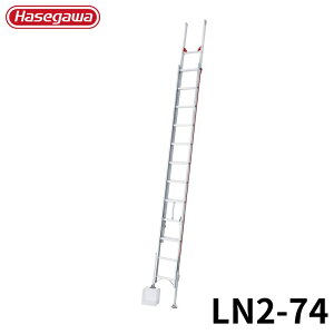 Hasegawa 2A͂mr^(Nm) LN2-74 A~ ܂肽 Ⴝ q y y A~ r J nZK
