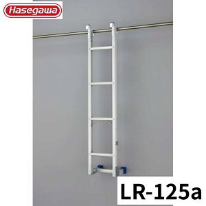 Hasegawa tbNt͂ LR-125a A~ ܂肽 Ⴝ q y y A~ r J nZK