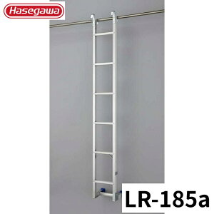 Hasegawa tbNt͂ LR-185a A~ ܂肽 Ⴝ q y y A~ r J nZK