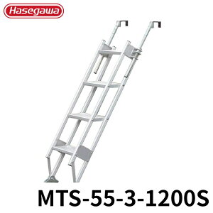 Hasegawa }`Xebp MTS-55-3-1200S A~ ܂肽 Ⴝ q y y A~ r J nZK