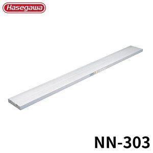 Hasegawa lIXe[W NN-303 A~ ܂肽 Ⴝ q y y A~ r J nZK