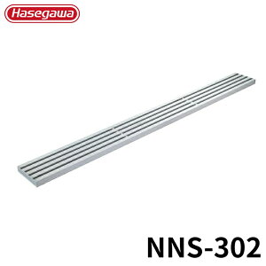 Hasegawa lIXe[W NNS-302 A~ ܂肽 Ⴝ q y y A~ r J nZK