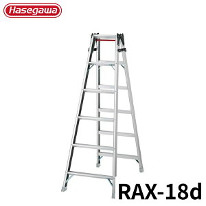 Hasegawa ͂pr RAX-18d A~ ܂肽 Ⴝ q y y A~ r J nZK