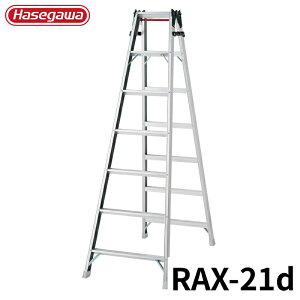 Hasegawa ͂pr RAX-21d A~ ܂肽 Ⴝ q y y A~ r J nZK