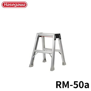 Hasegawa ̓~jr RM-50a A~ ܂肽 Ⴝ q y y A~ r J nZK