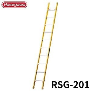 Hasegawa FRP1A͂ RSG-201 A~ ܂肽 Ⴝ q y y A~ r J nZK