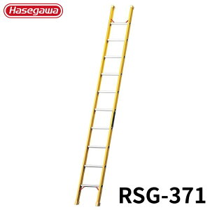 Hasegawa FRP1A͂ RSG-371 A~ ܂肽 Ⴝ q y y A~ r J nZK