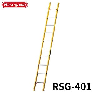 Hasegawa FRP1A͂ RSG-401 A~ ܂肽 Ⴝ q y y A~ r J nZK