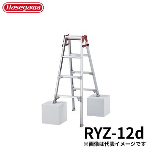 Hasegawa ͂pLkr RYZ-12d A~ ܂肽 Ⴝ q y y A~ r J nZK  ^  vp  El S lC