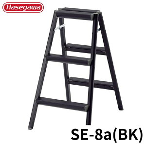 Hasegawa  SE-8a(BK) A~ ܂肽 Ⴝ q y y A~ r J nZK