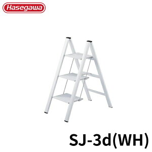 Hasegawa XXebv SJ-3d(WH) A~ ܂肽 Ⴝ q y y A~ r J nZK