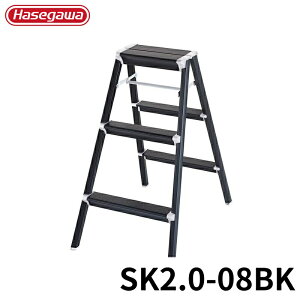 Hasegawa  SK2.0-08BK A~ ܂肽 Ⴝ q y y A~ r J nZK