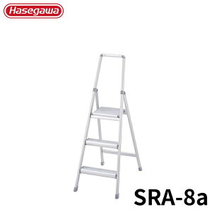 Hasegawa 킭tT{ SRA-8a A~ ܂肽 Ⴝ q y y A~ r J nZK