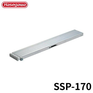 Hasegawa XChsbg SSP-170 A~ ܂肽 Ⴝ q y y A~ r J nZK