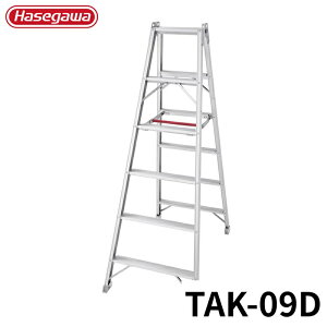 Hasegawa r TAK-09D A~ ܂肽 Ⴝ q y y A~ r J nZK