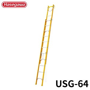 Hasegawa FRP2A͂ USG-64 A~ ܂肽 Ⴝ q y y A~ r J nZK