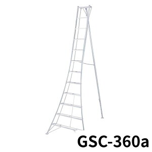 Hasegawa 三脚脚立 GSC-360a アルミ 折りたたみ きゃたつ 梯子 軽量 軽い アルミ 脚立 長谷川 ハセガワ