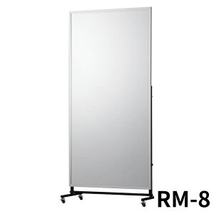 Jtg T^ړ~[ 906mm*1806mm SEVo[ RM-8 ~[Ǌ|Sg~[SgtB~[