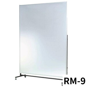 Jtg T^ړ~[ 1206mm*1806mm SEVo[ RM-9 ~[Ǌ|Sg~[SgtB~[