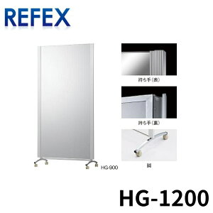 Jtg ړ~[nCO[h 1272mm*1800mm SEVo[ HG-1200 ~[Ǌ|Sg~[SgtB~[