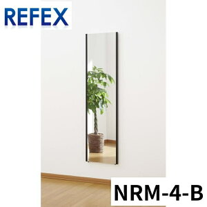 Jtg Op~[ 400mm*1500mm艏F BEubN NRM-4-B ~[Ǌ|Sg~[SgtB~[