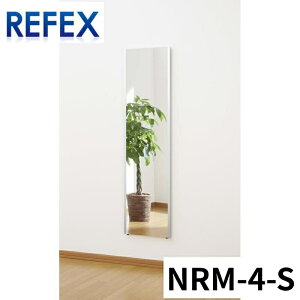 Jtg Op~[ 400mm*1500mm艏F SEVo[ NRM-4-S ~[Ǌ|Sg~[SgtB~[