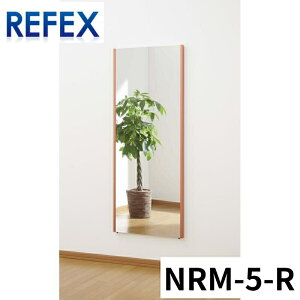 J�t�����g���� �r�b�O�p���~���[ 600mm*1500mm���艏�F�� R�E���b�h NRM-5-R �~���[�Ǌ|���S�g���~���[�S�g�t�B�����~���[