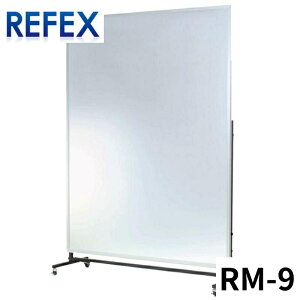 Jtg T^ړ~[ 1206mm*1806mm SEVo[ RM-9 ~[Ǌ|Sg~[SgtB~[