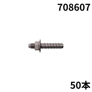 {p[t@XjO JPF SUS^btKX^[ nK[zJbNX STP-1290 50{ 716450