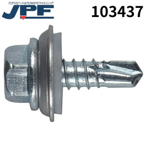 ���{�p���[�t�@�X�j���O JPF �V)SUS410 MB�e�N�X HEX5*45 P�N�J���[ SG 300�{ 103437