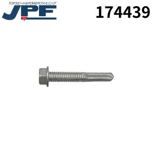 ���{�p���[�t�@�X�j���O JPF MB�e�N�X #5 HEX 5.5*51 �V�J�I���b�g+50W 300�{ 174439
