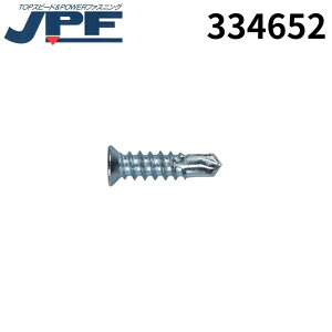 ���{�p���[�t�@�X�j���O JPF MB�e�N�X FLAT D6 4.2-18*16 3�JZN 1000�{ 334652