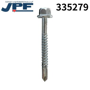���{�p���[�t�@�X�j���O JPF MB�e�N�X HEX 6-14*170 3�JZN 300�{ 335279