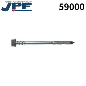 ���{�p���[�t�@�X�j���O JPF �J�n�J�[�e�b�N�X�R�b�cCPHEX���N�V�^�V�J���E6.3-10*75 3�JZN 100�{ 59000