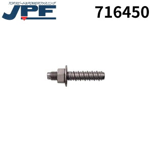 ���{�p���[�t�@�X�j���O JPF SUS�^�b�t�K�X�^�[ �n�K���[�z�J�b�N�X STP-1290 50�{ 716450