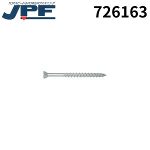 �y26��1:59�� �G���g���[��P10�{�z ���{�p���[�t�@�X�j���O JPF �^�b�t�K�R���n�[�t�t���L FX5*65-TCH 100�{ 726163