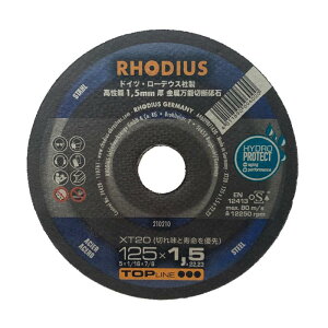 C [fEXؒfu1.5mm×125 XT20 10