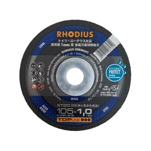 C [fEXؒfu1.0mm×105 XT20 10