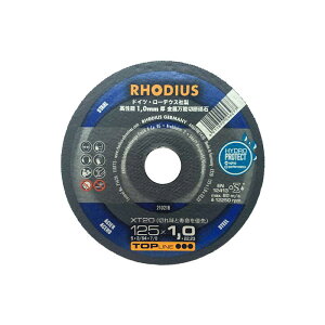 C [fEXؒfu1.0mm×125 XT20 10