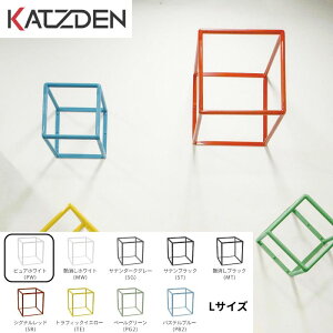 Jcf AX`bNV[Y CUBE LTCY(480×500) szCgiPWj ^  JbR N[ tBbglX FJcfA[LebN cube-l-pw