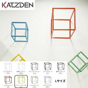 Jcf AX`bNV[Y CUBE LTCY(480×500) gtBbNCG[iTEj ^  JbR N[ tBbglX FJcfA[LebN cube-l-te