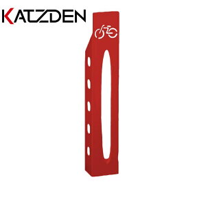 Jcf TCNX^h@PKE]ԃ}[NL VOibhiSRj d-na-pk-sr