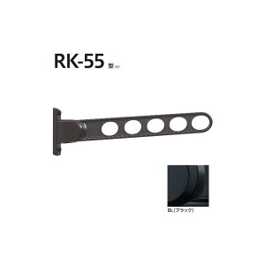 Z RK-55-BL ǗpzXN[ RK55^  1{