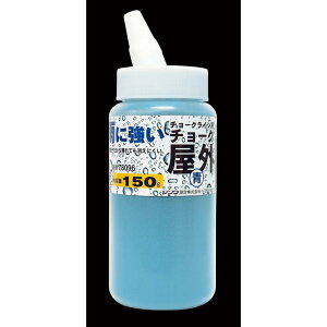 V芔 `[N`[NCpO150g 78096