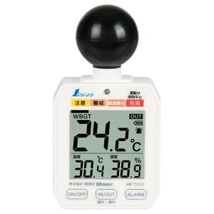 �V�������芔����� �M���ǌv������Basic 73223