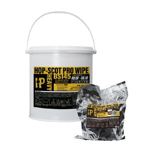 �y�@�l����z ���{�Ώ\���� HP-HEAVY-BS145 �Ɍ��E�ɗ� 414003